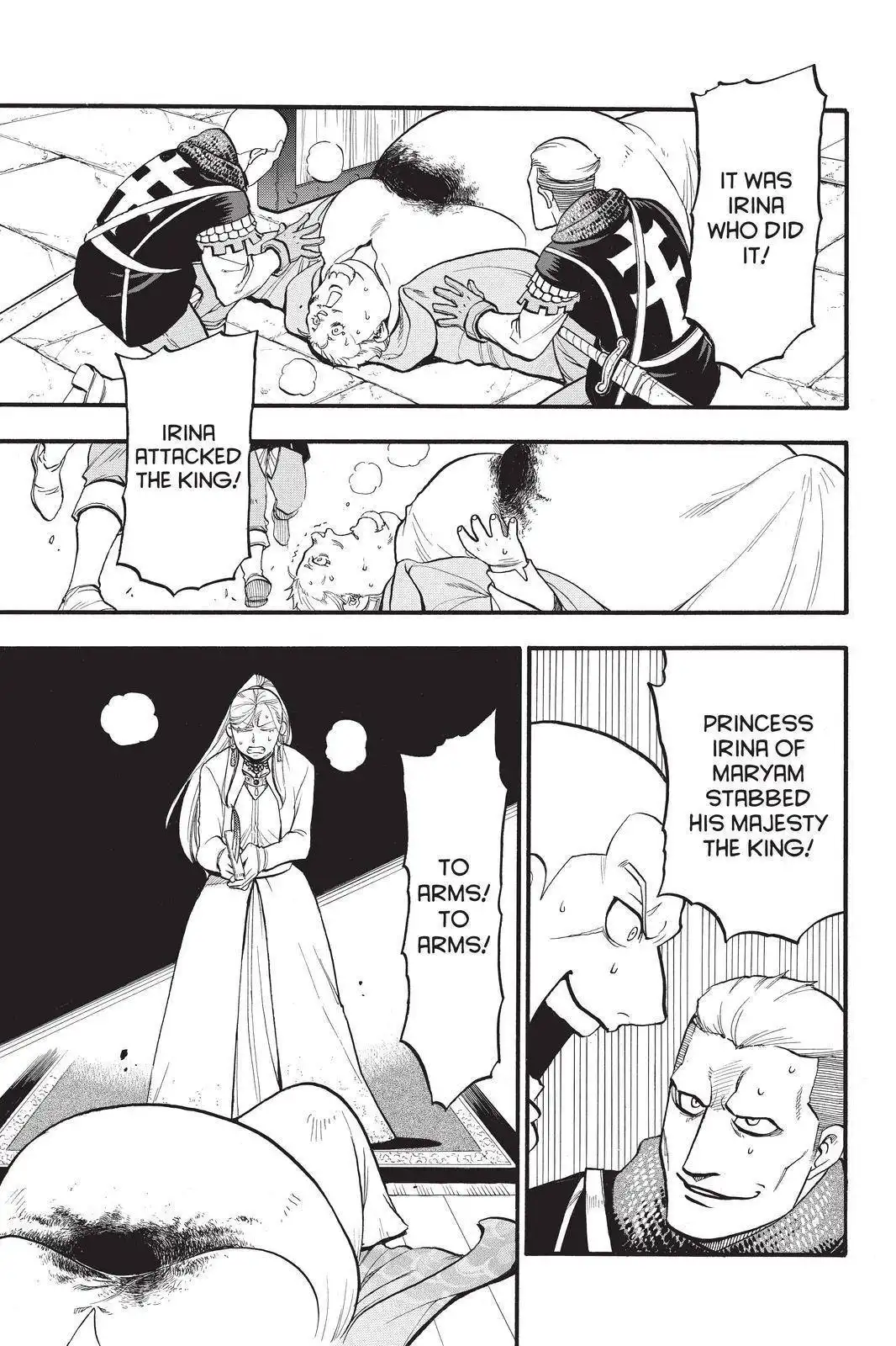 Arslan Senki (ARAKAWA Hiromu) Chapter 102 3